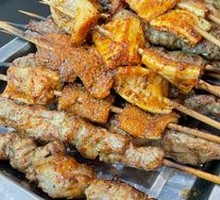 Goat tendon
