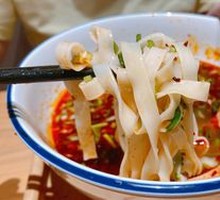 Thin Noodles
