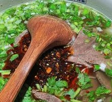 Signature Beef Shank Lanzhou Noodles