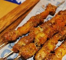 Skewered Lamb