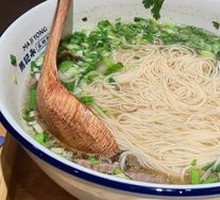 Capillary Noodles