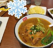 Braised Pork Chop Noodles