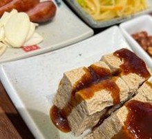 Shilin Secret-Recipe Tofu