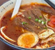 Traditional Beef Tomato Noodles