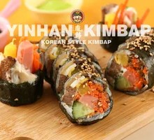 Grilled Beef Seaweed Rice Roll