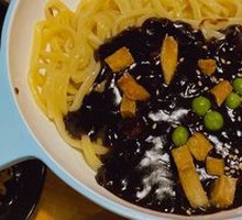 Korean Fried Noodles with Sauce