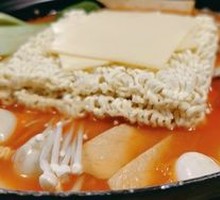 Rice Cake Hot Pot