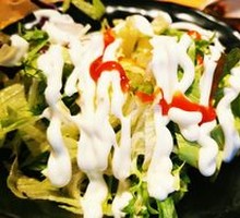 Vegetable Salad