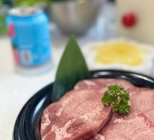 Thick-cut Wagyu Beef Tongue