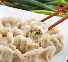 Pork and Scallion Dumplings