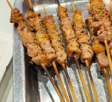 Lamb Skewers