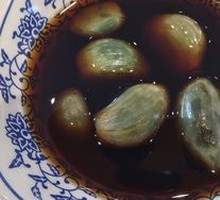 Labas Garlic