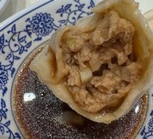 Pork and Scallion