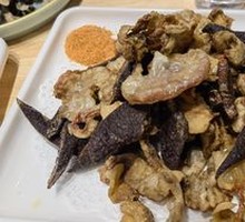 Old Fried Three Delicacies