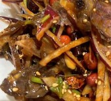 Spicy Beef