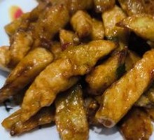 Flavorful Eggplant