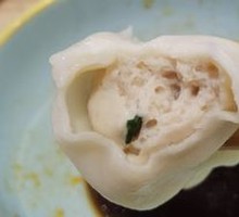Special Balyk Dumplings