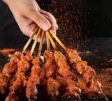 Lamb Skewers