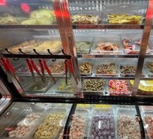 Self-Service Vegetables