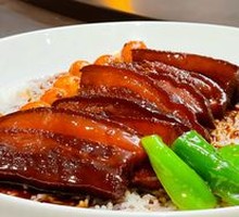 Old Jinan Abalone Braised Pork