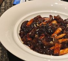Braised Sea Cucumber with Zhongqiu Onion