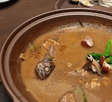 Jiaodong Braised Deep-Sea Flounder Head