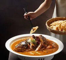 Scallion-Braised Fish Head from Tianmu Lake