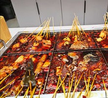 Spicy Hot Pot