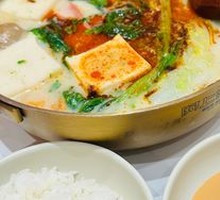 Spicy Hot Pot