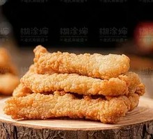 Crispy Pork Strips