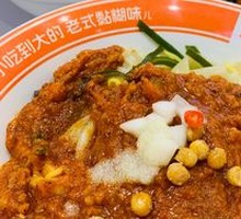 Signature Grand Slam