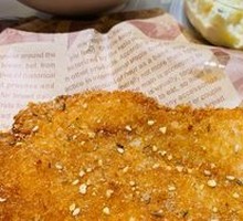 Crispy Chicken Cutlet