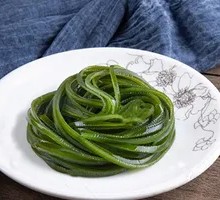 Kelp