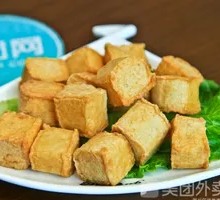 Fish tofu