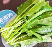 Spinach