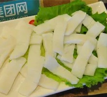 Vegetarian Tripe