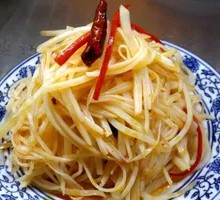 Shredded Potatoes