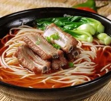 Char Siu Bamboo Shoot Noodles