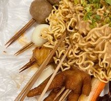 Instant Noodles
