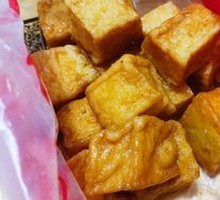 Fish tofu