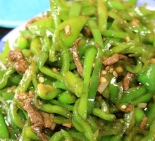 Bell Pepper and Shredded Pork