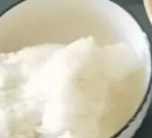 Rice Cake