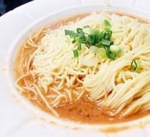 Fragrant Noodles Salad