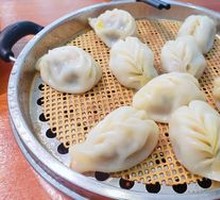 Willow Leaf Steamed Dumplings