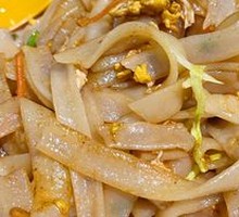 Egg Stir-Fried Rice Noodles