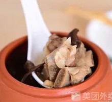 Bamboo Shoot and Pork Rib Soup