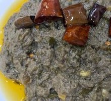 Soybean Curd with Spices