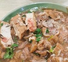 Braised Pork and Steamed Bun
