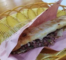 Donkey Meat Fire Cake