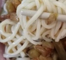 Traditional Pork Daoxiao Noodles